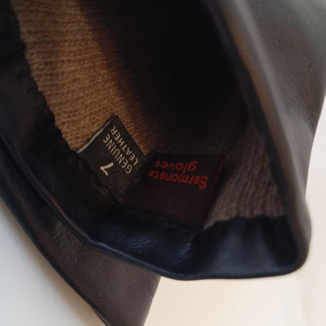 セルモネータ Sermoneta 本革 手袋 カシミア裏地 サイズ7