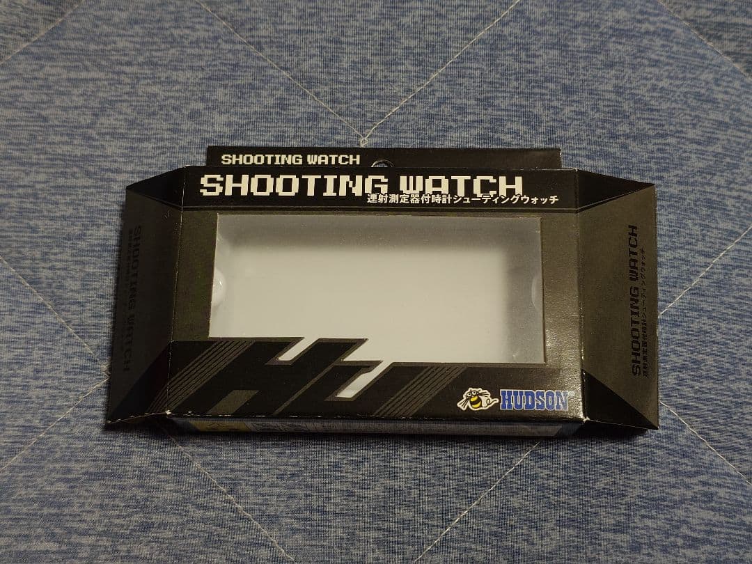 【美品 】シューティングウォッチ ハドソン シュウォッチ 高橋名人