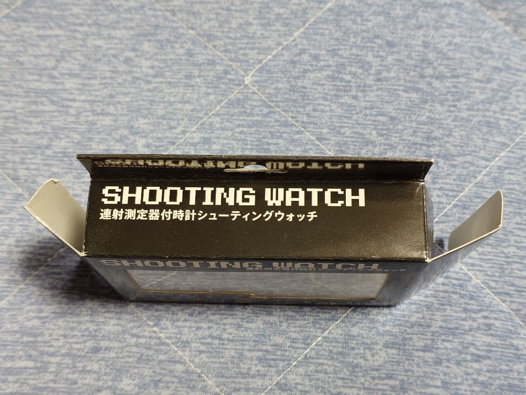 【美品 】シューティングウォッチ ハドソン シュウォッチ 高橋名人