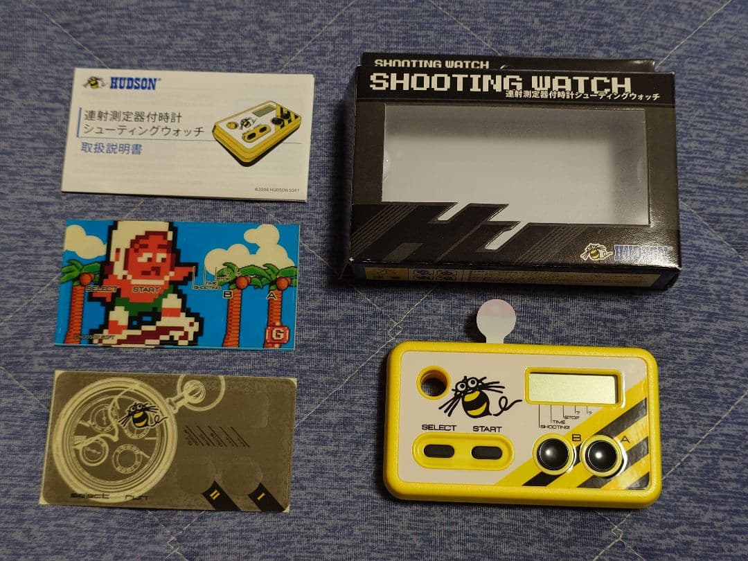 【美品 】シューティングウォッチ ハドソン シュウォッチ 高橋名人