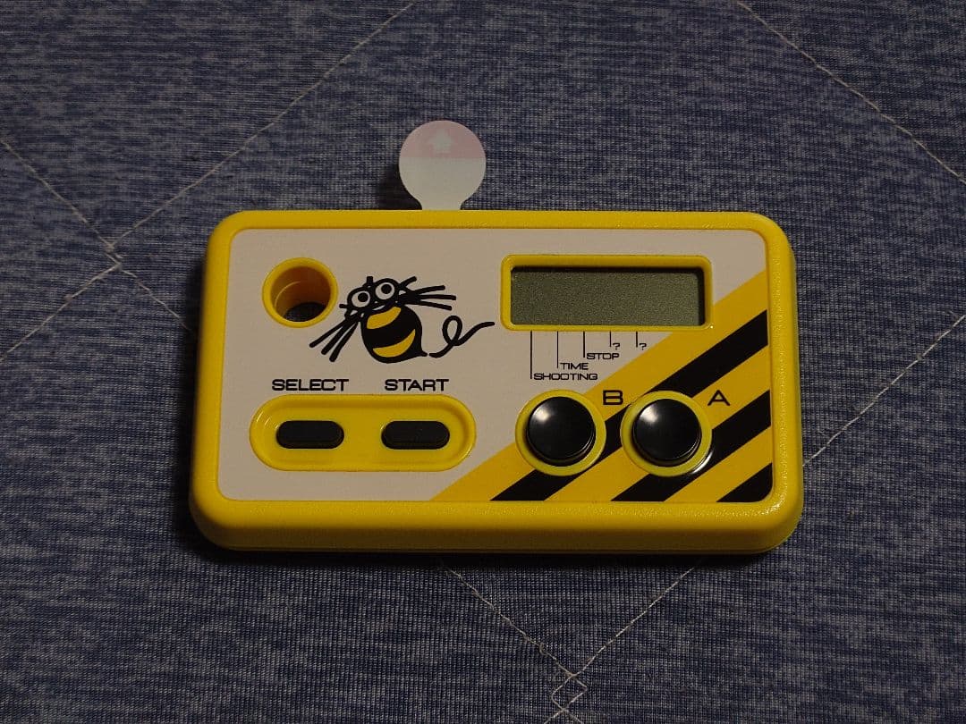 【美品 】シューティングウォッチ ハドソン シュウォッチ 高橋名人