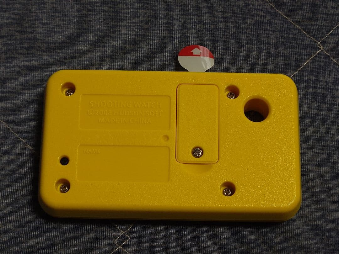 【美品 】シューティングウォッチ ハドソン シュウォッチ 高橋名人