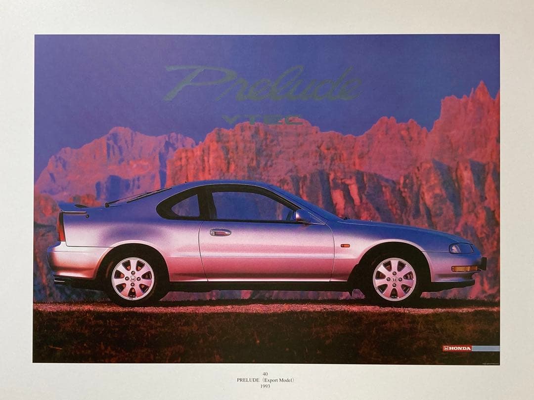 Mr.Hondaカメラマン、添野清作品集『50 HONDA POSTERS』