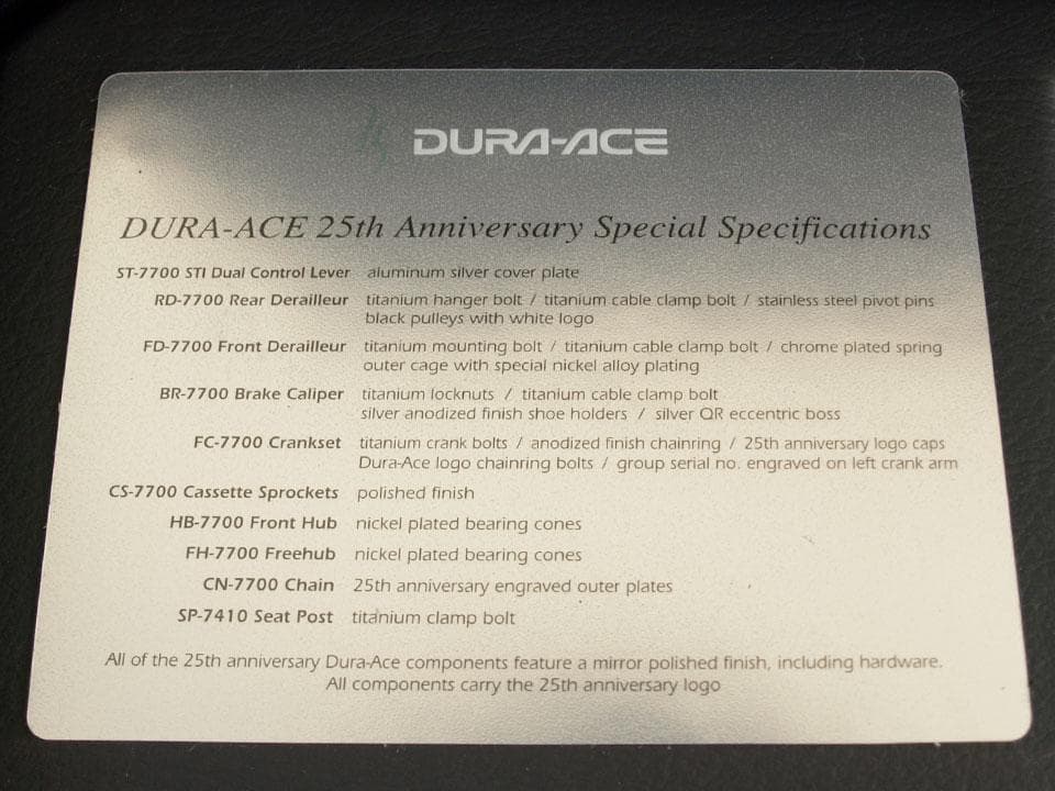 シマノ（Shimano）DURA-ACE 25周年記念パーツ用トランクケース