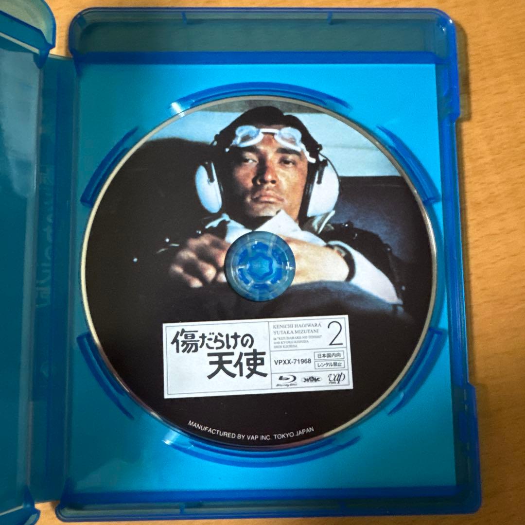 傷だらけの天使　Blu-ray BOX《3枚組》