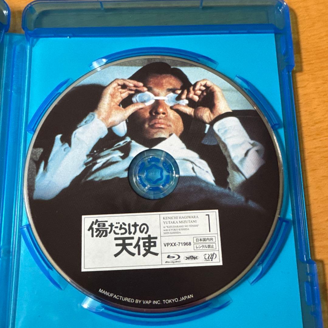 傷だらけの天使　Blu-ray BOX《3枚組》