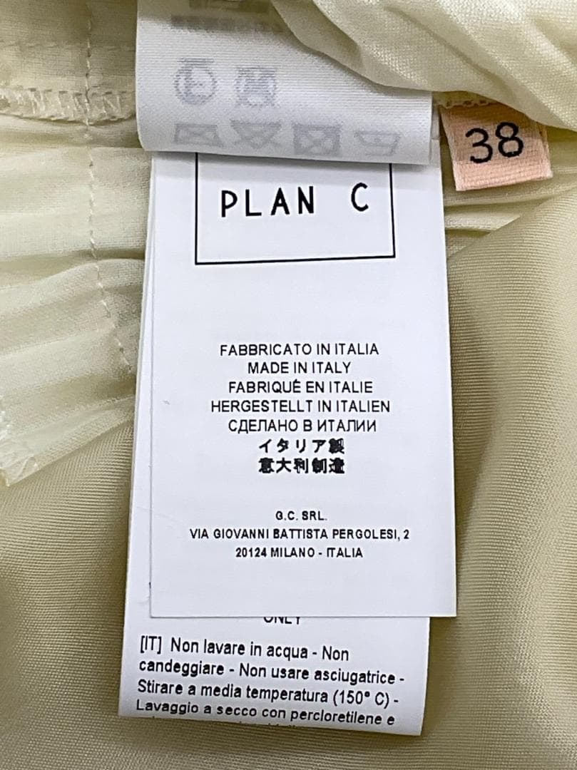 【新品】Plan C レイヤードプリーツスカート 38 150700円