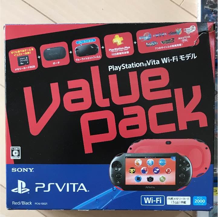 PSVita＆ソフトセット