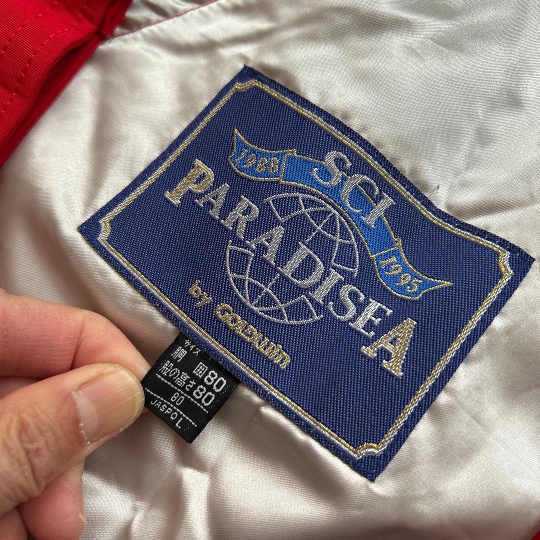 ★良品★ゴールドウィン GOLDWIN スキー スノーボード ウェア L