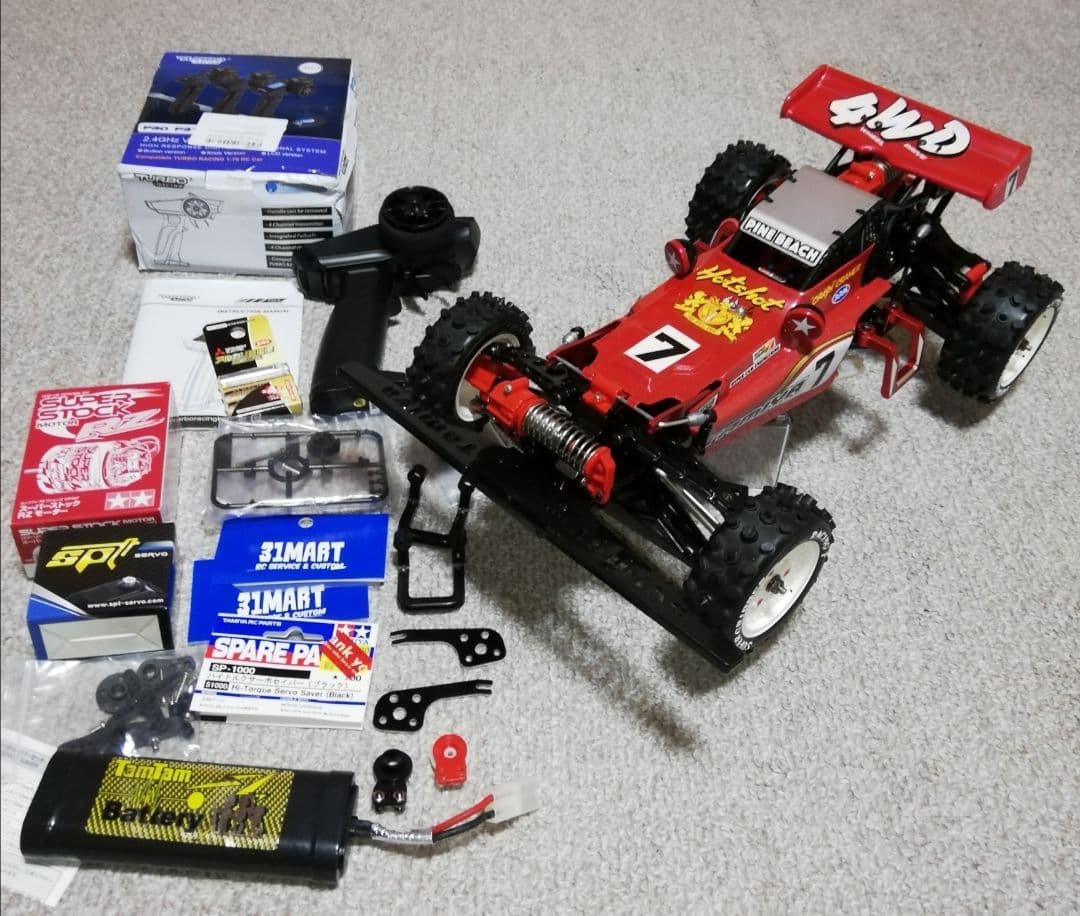 期間限定⭐タミヤ ホットショット4WD 2.4GHz SPフルセット⭐美品