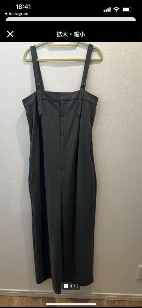 spick and span ベアオールインワン