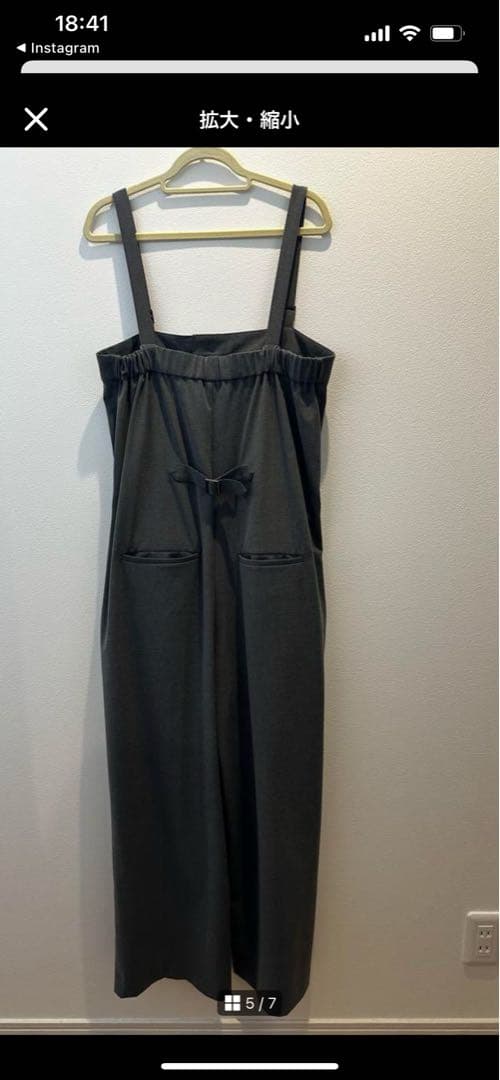 spick and span ベアオールインワン