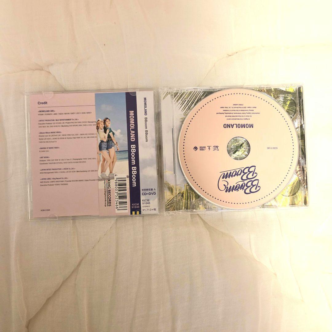 美品 廃盤品 MOMOLAND CD 5枚セット