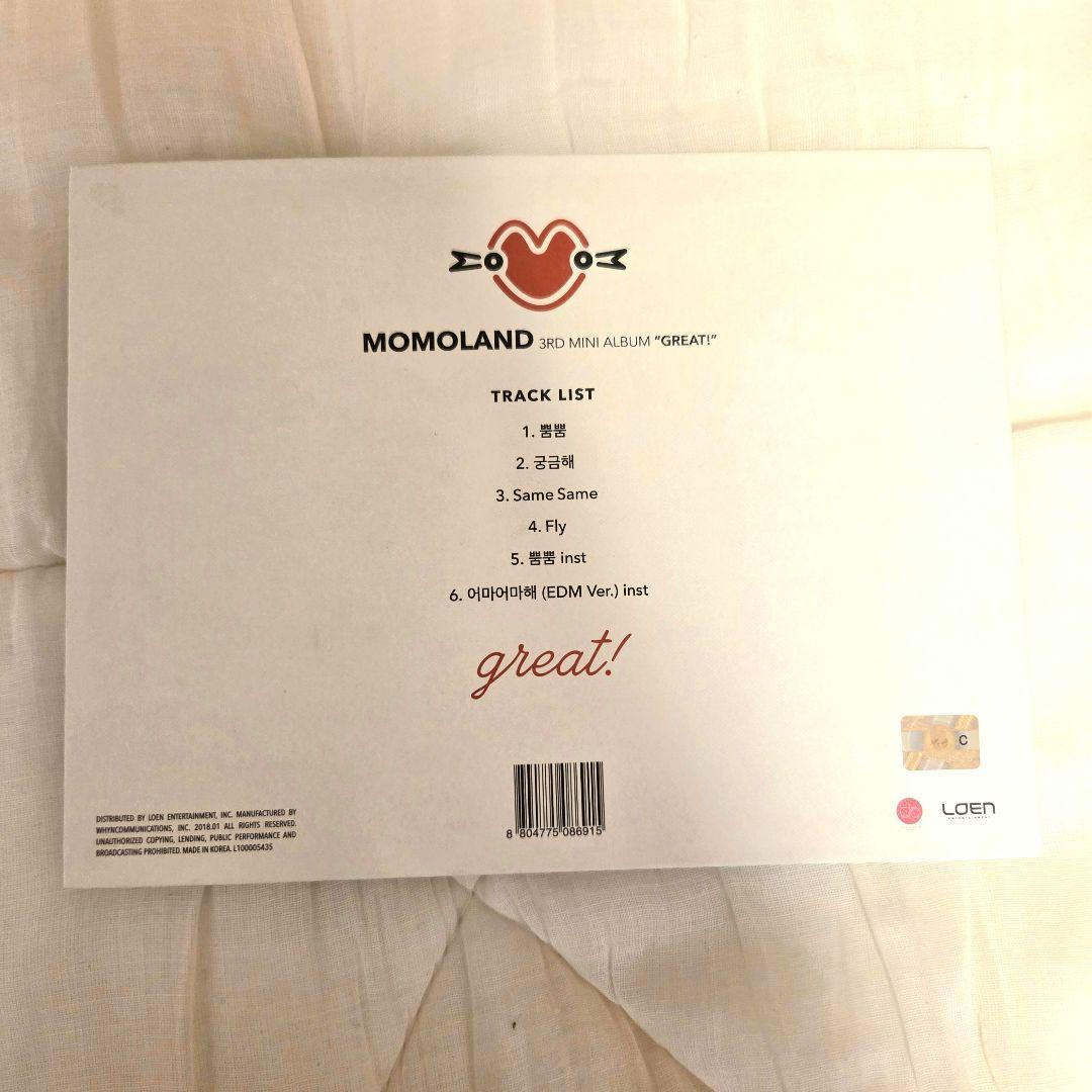 美品 廃盤品 MOMOLAND CD 5枚セット