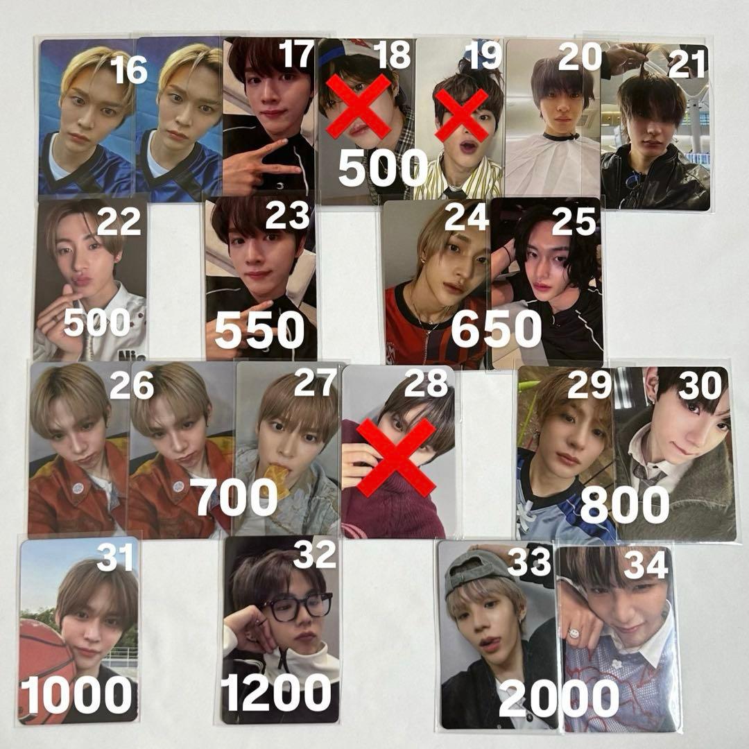 RIIZE アルバム　トレカ　まとめ売り　バラ売り可能⭕️