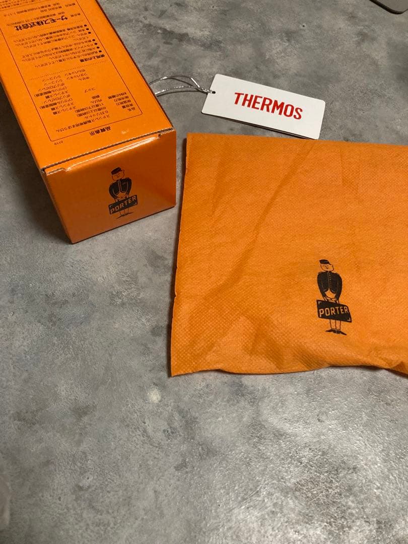 THERMOS xPORTER ステンレスボトル水筒