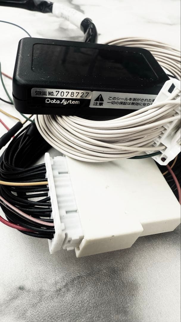 yuki　AVX-SW1 ＆TTV417S ハリアー