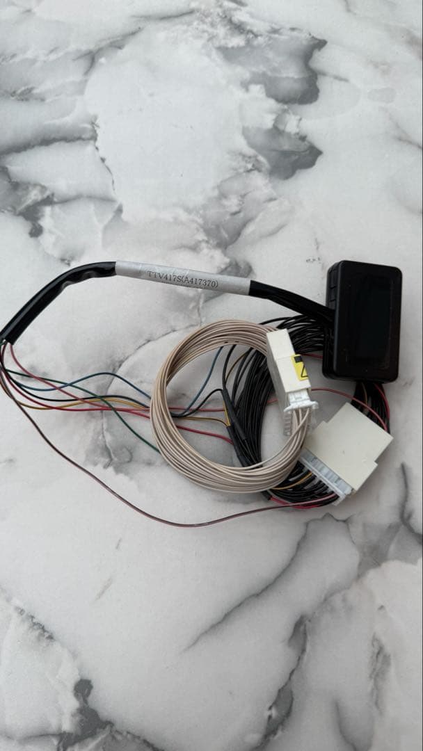 yuki　AVX-SW1 ＆TTV417S ハリアー