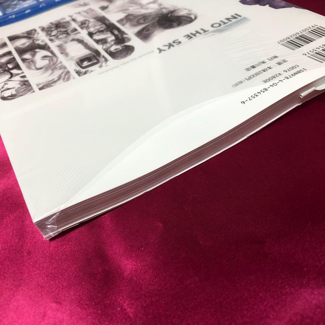 【希少】美樹本晴彦 ガンダム画集 INTO THE SKY 初版 帯付属