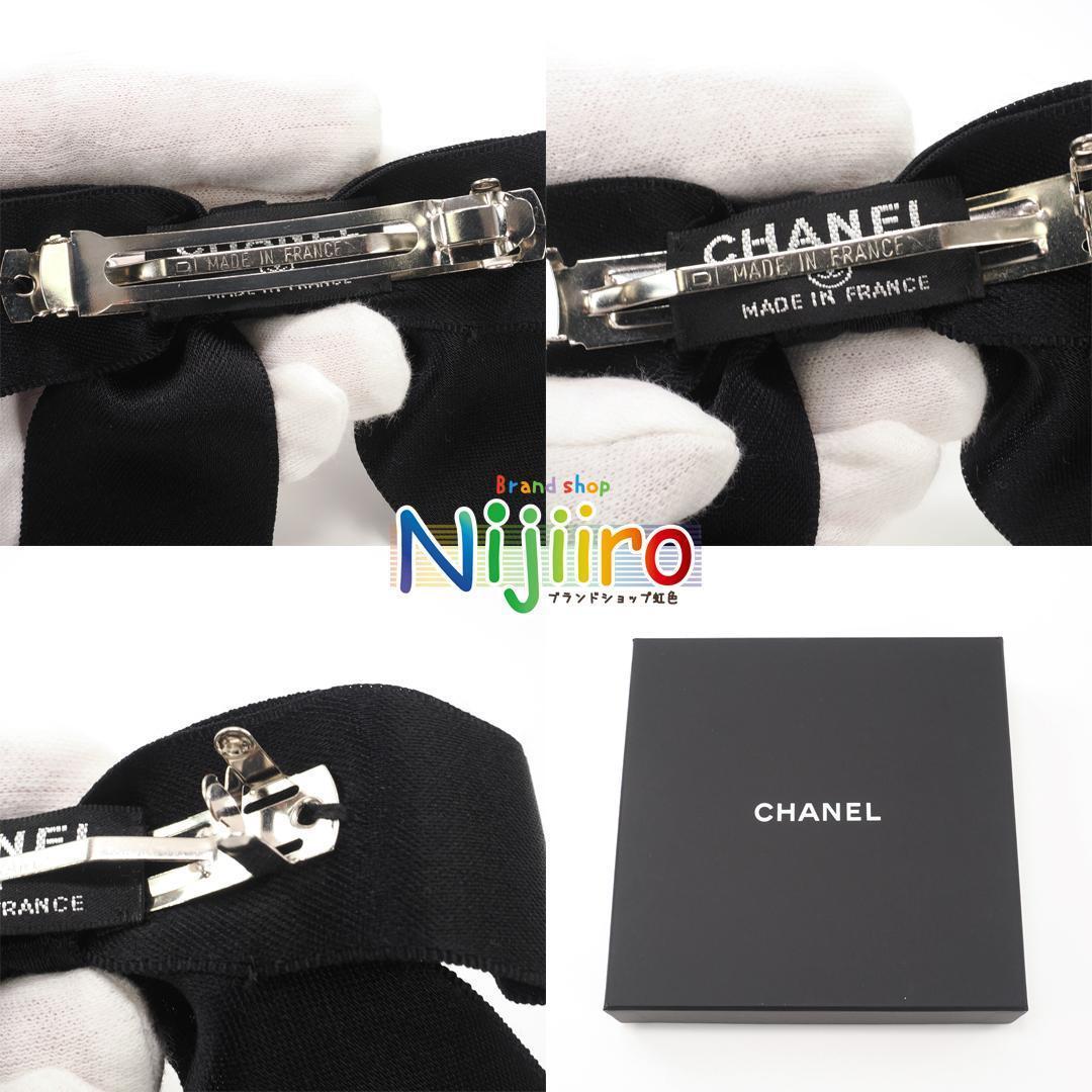 【ほぼ新品】シャネル　リボン　ココマーク　ヘアクリップ　アクセサリー　1578