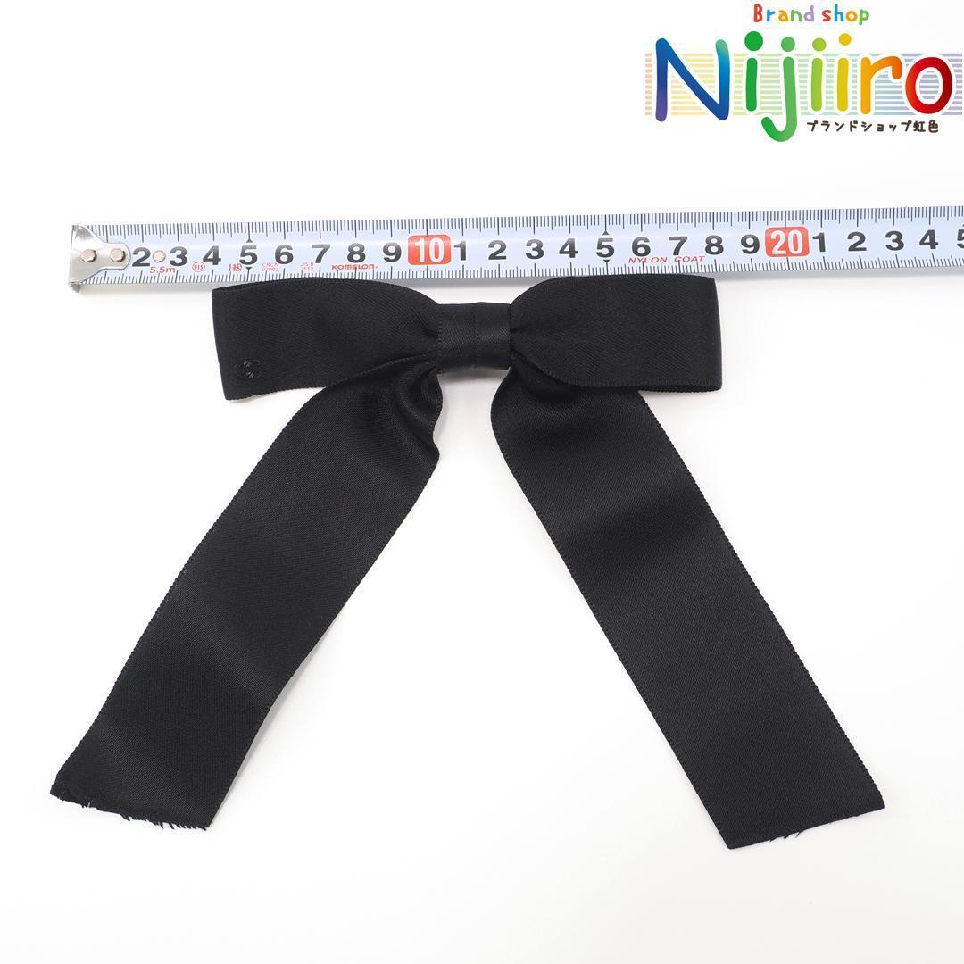 【ほぼ新品】シャネル　リボン　ココマーク　ヘアクリップ　アクセサリー　1578