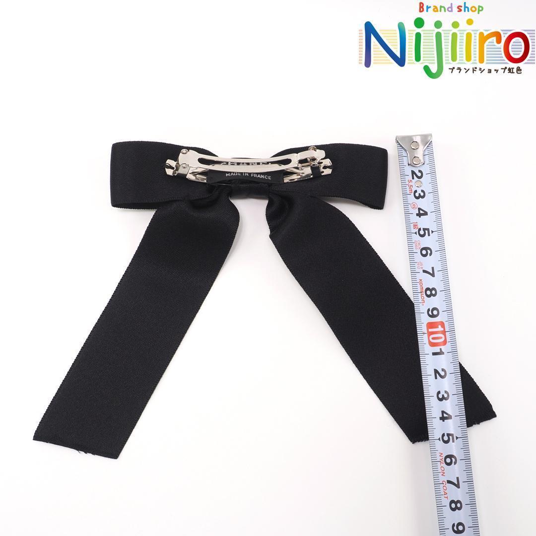 【ほぼ新品】シャネル　リボン　ココマーク　ヘアクリップ　アクセサリー　1578