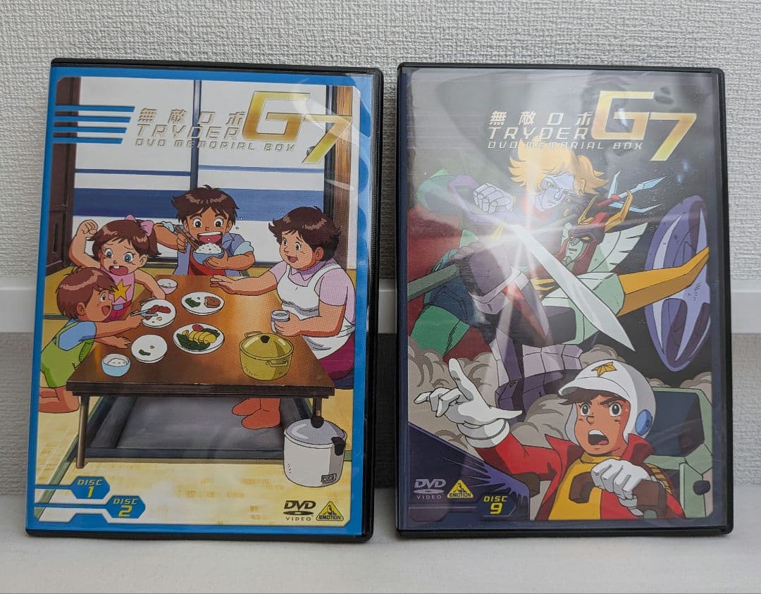 無敵ロボ　トライダーG7　DVDメモリアルBOX