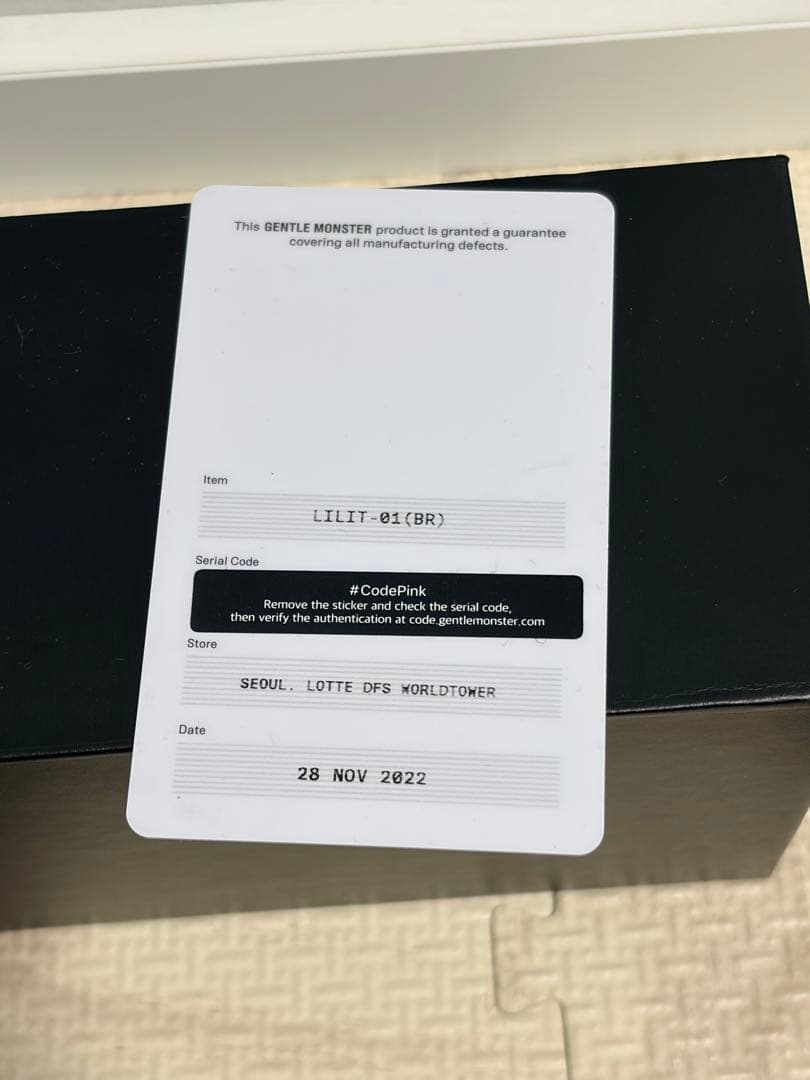 小物 GENTLE MONSTER LILIT Brown