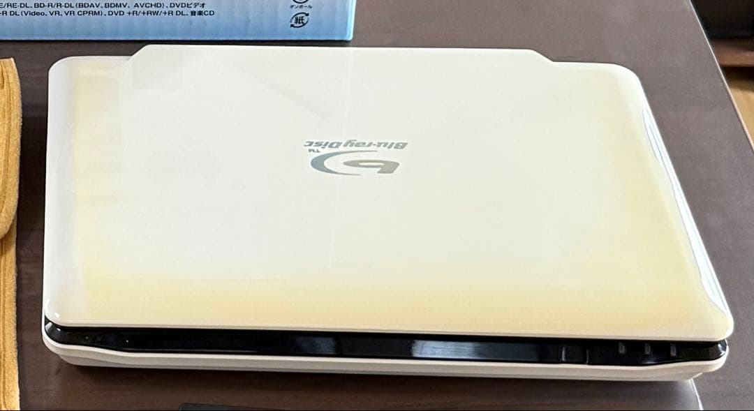 Avox APBD-1030HW ポータブルBlu-rayプレーヤー