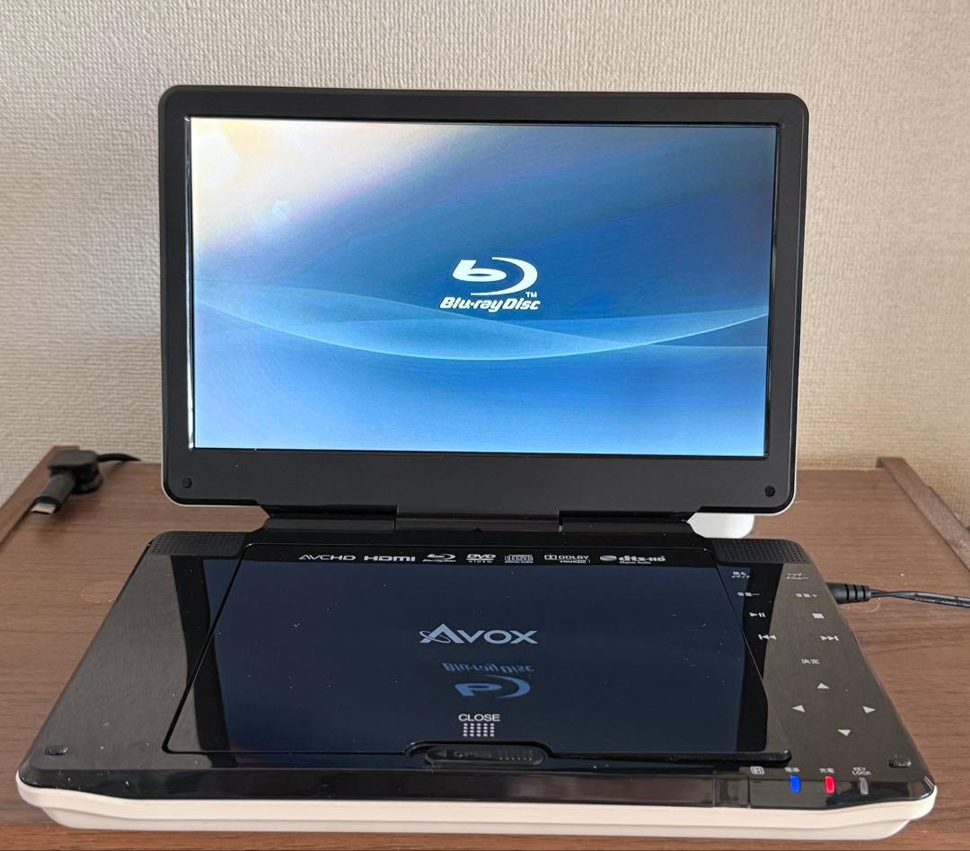 Avox APBD-1030HW ポータブルBlu-rayプレーヤー