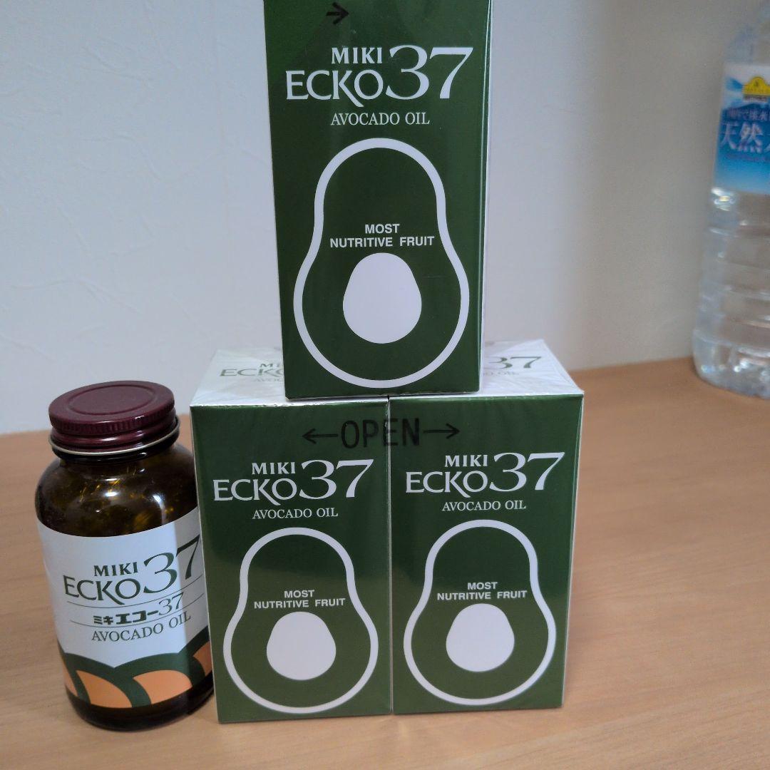 MIKI ECKO37 アボカドオイル3瓶（100粒×3箱）