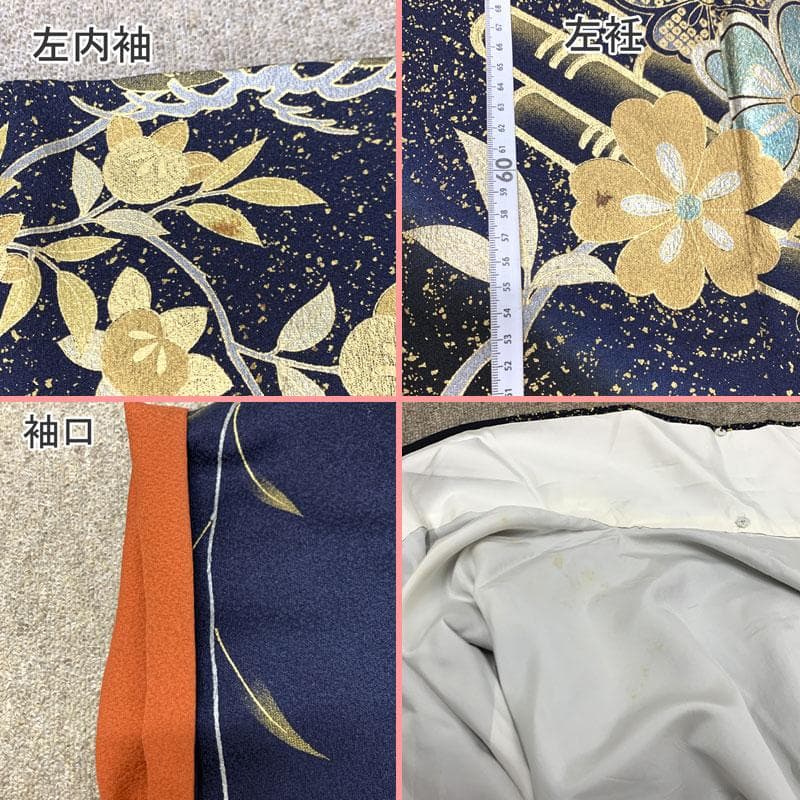601z9〇人気色！ 振袖 金彩 紺 ネイビー 蝶々 桜 松〇成人式 結婚式