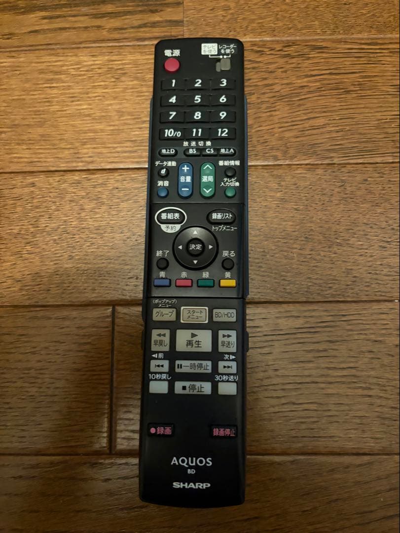 カズブルーレイレコーダー BD-HDW73 取扱説明書HITACHIトレー