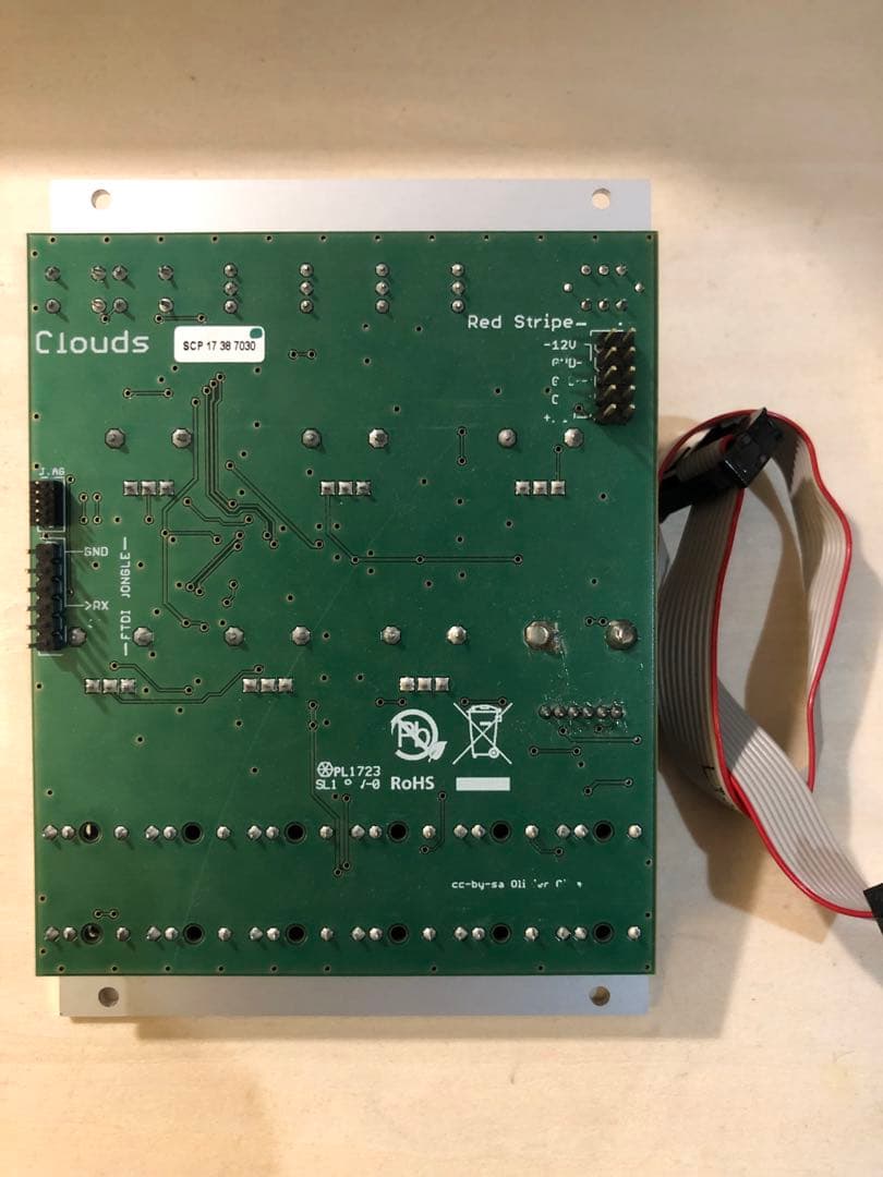 Mutable Instruments Clouds テクスチャーシンセサイザー