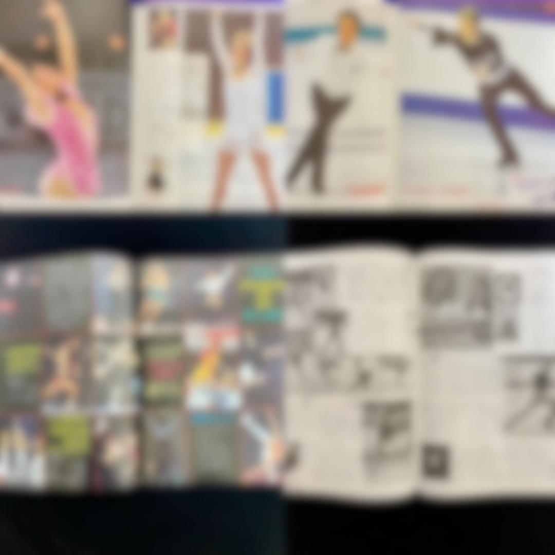 ‘03スポーツアイ3月フィギュアスケート高橋大輔浅田真央安藤美姫ヤグディン