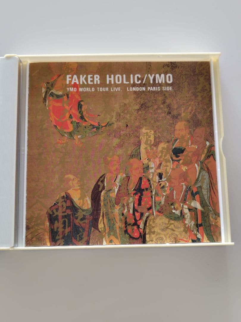 【帯付き2枚組】「フェイカー・ホリック」イエロー・マジック・オーケストラ
