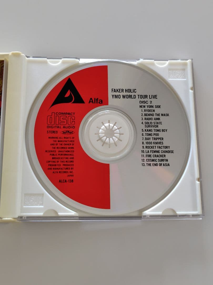 【帯付き2枚組】「フェイカー・ホリック」イエロー・マジック・オーケストラ