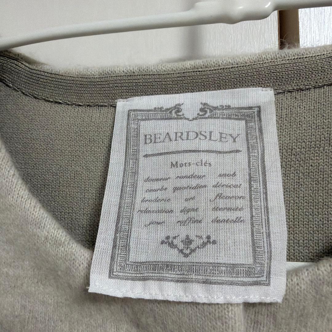 BEARDSLEY ベージュ ノーカラージャケット