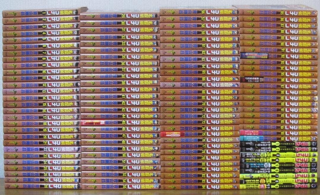 【コミック】名探偵コナン　 1～106巻+関連本9冊　青山剛冒　◆全巻