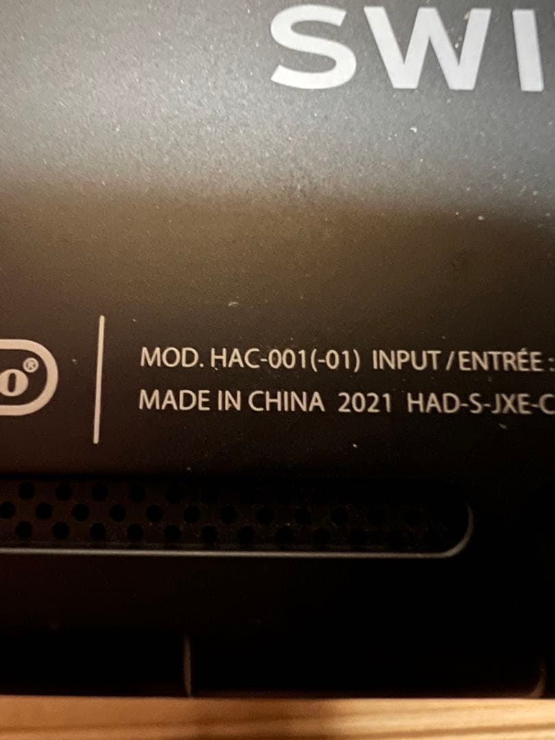 Nintendo Switch 本体　ドック　Joy-Conなど付属品有　動作品