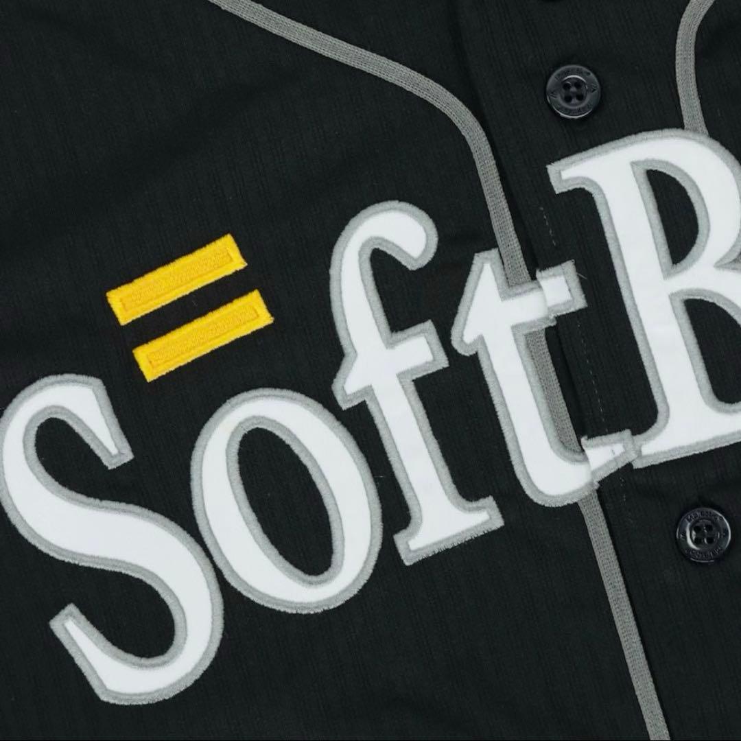 【ビジター】　レプリカ　柳田　Lサイズ 新品　柳田悠岐　【ソフトバンクホークス】