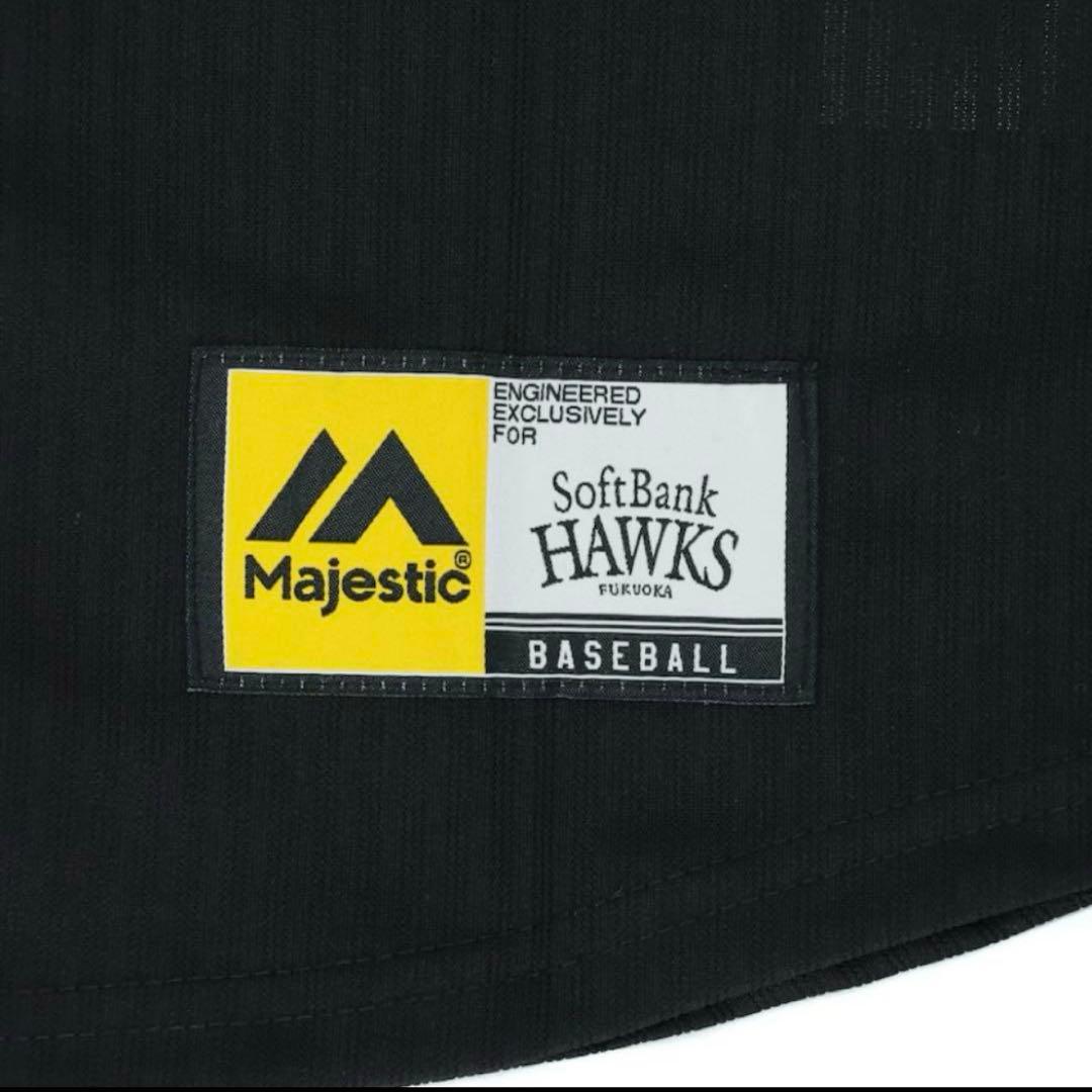 【ビジター】　レプリカ　柳田　Lサイズ 新品　柳田悠岐　【ソフトバンクホークス】