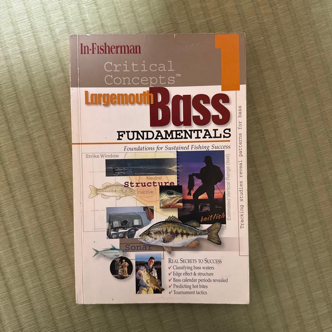 In-Fisherman バス釣り理論書 Fundamentals 英語版