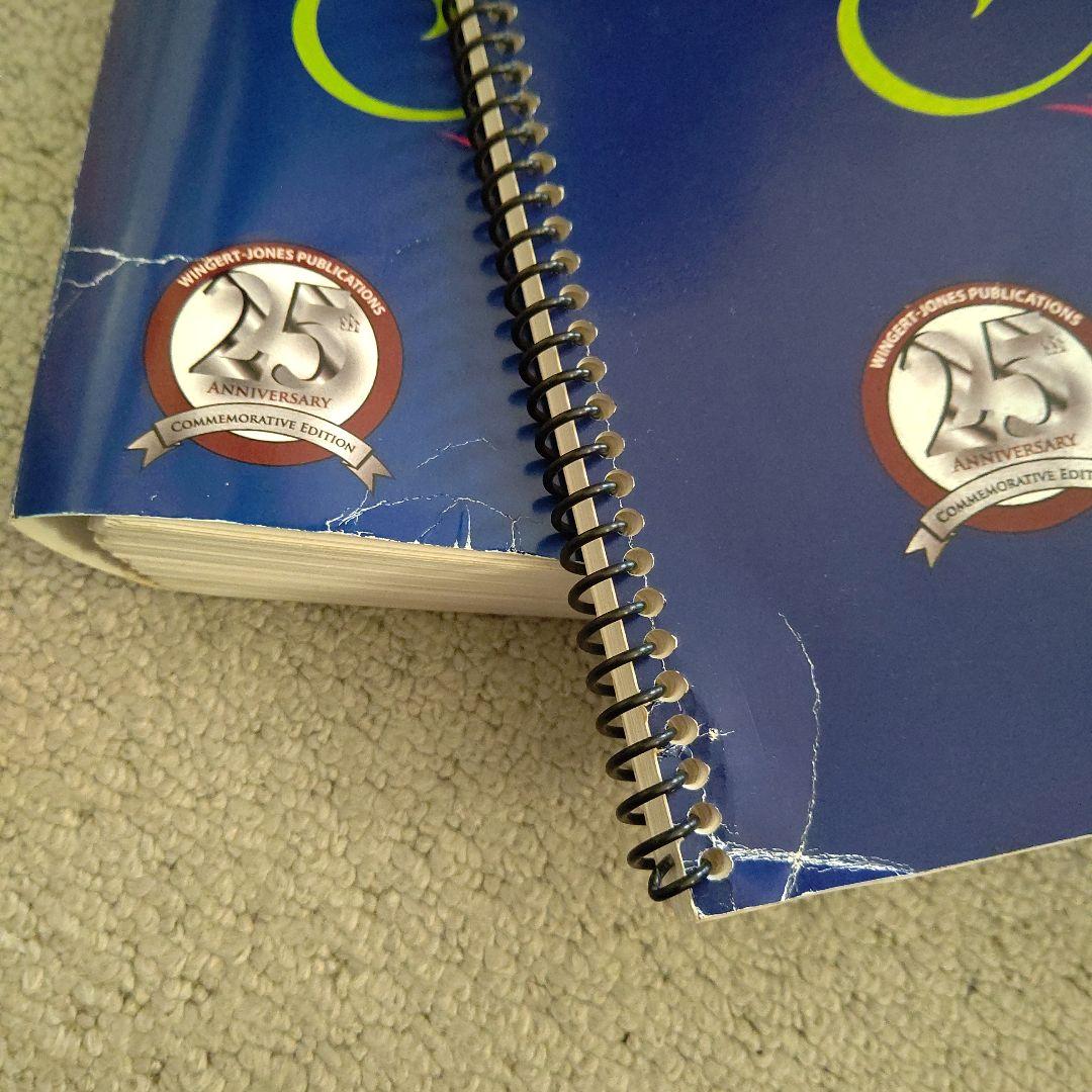 【吹奏楽】クロード・T・スミス／華麗なる舞曲 フルスコア、パート譜、フルセット