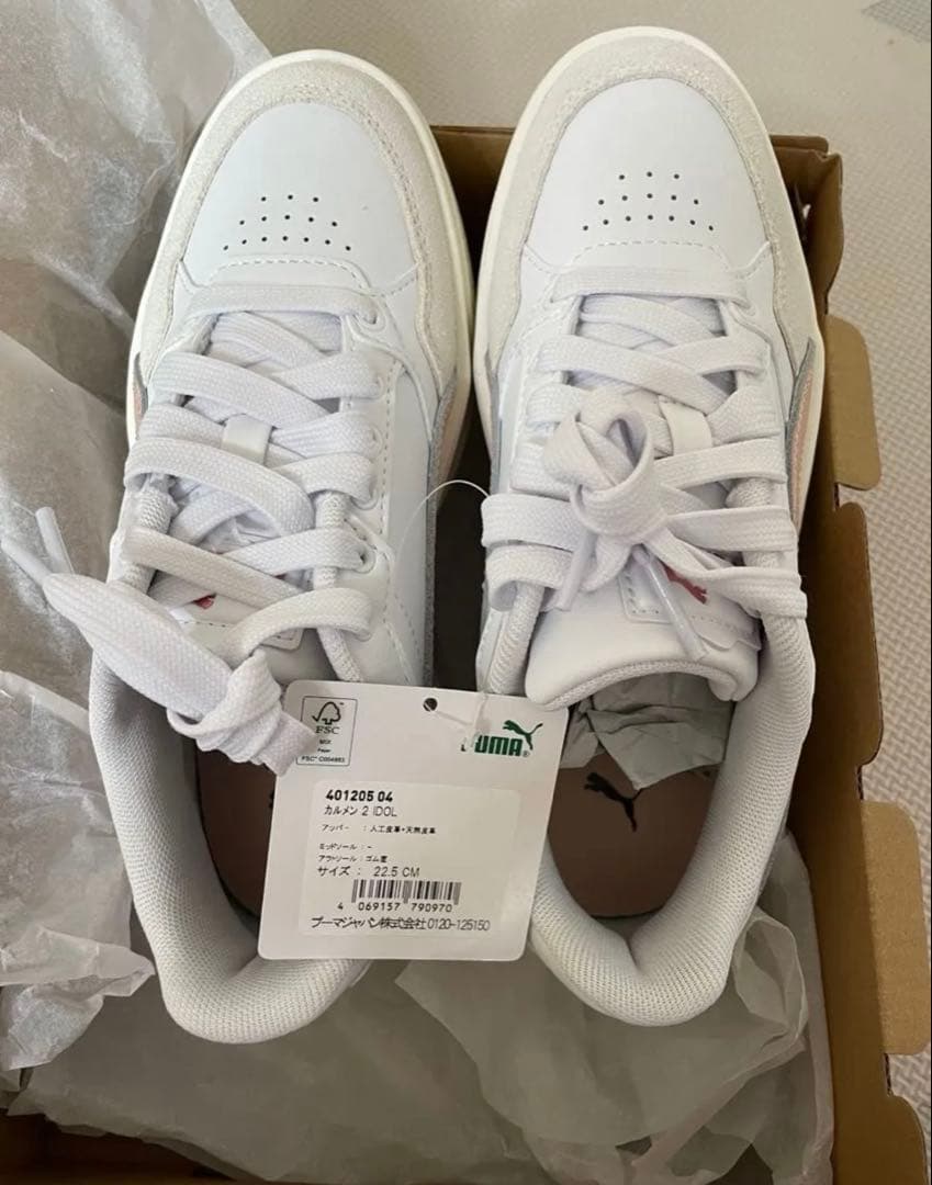専用　PUMA スニーカー 22.5cm カルメン　ホワイト/ピンク