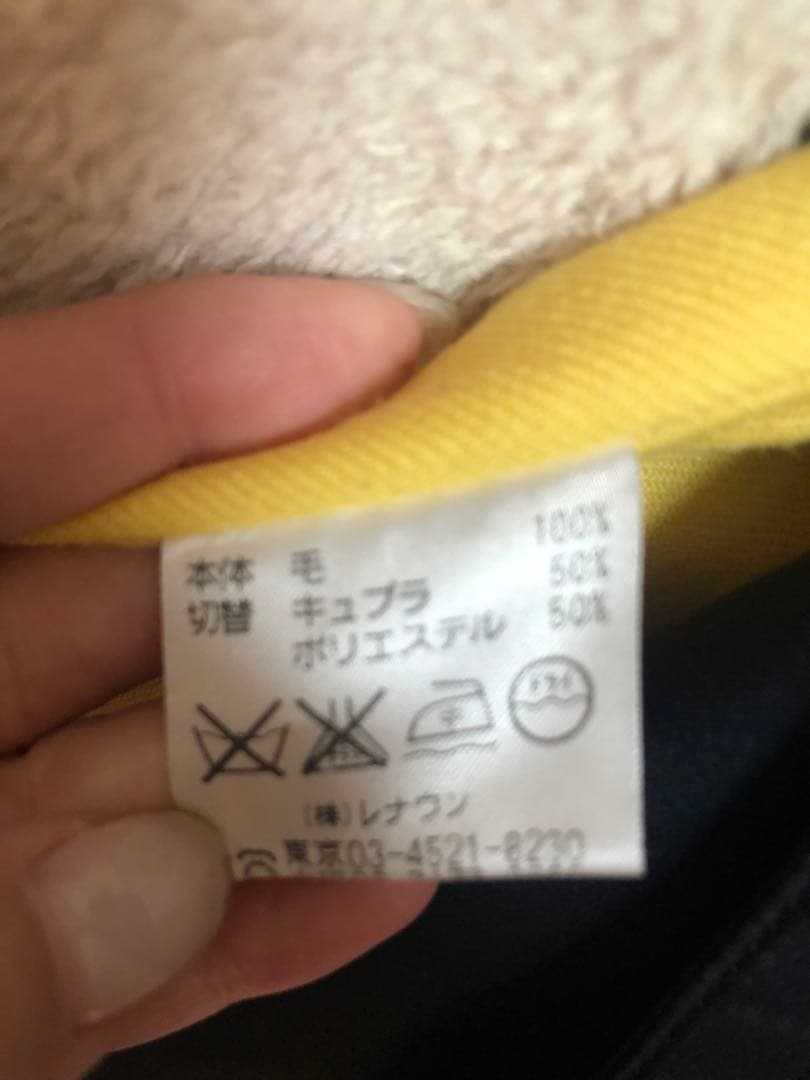 アクアスキュータム　トレンチコート　紺　ネイビー