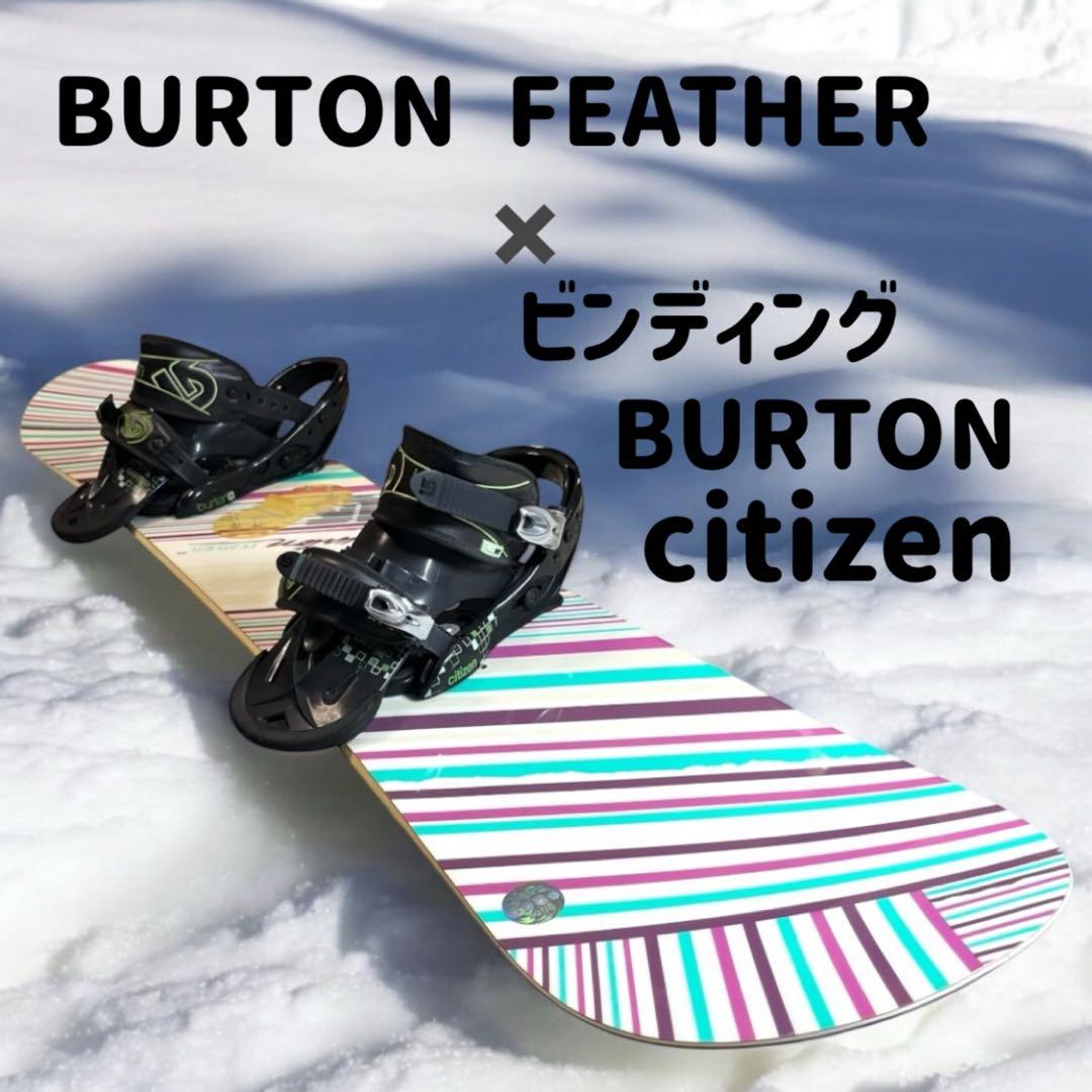 BURTON バートン FEATHER フェザー レディース　2点セット