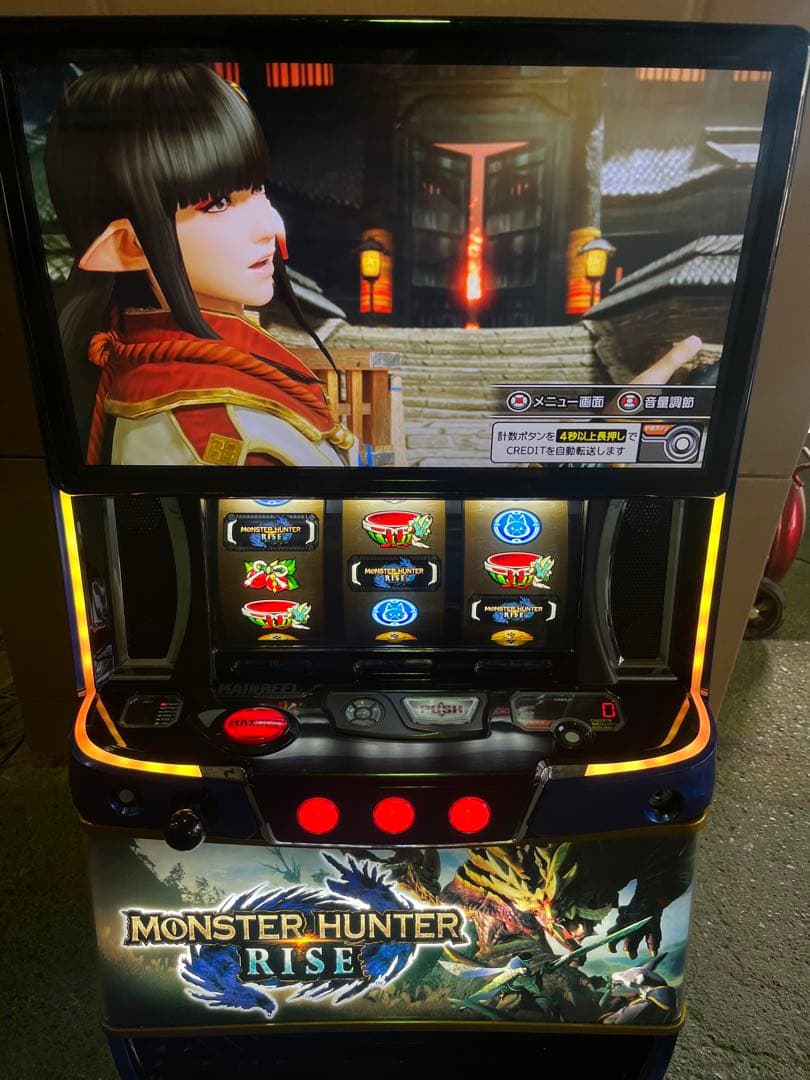 【ディスク さま専用】LモンスターハンターライズXA ユニット付き