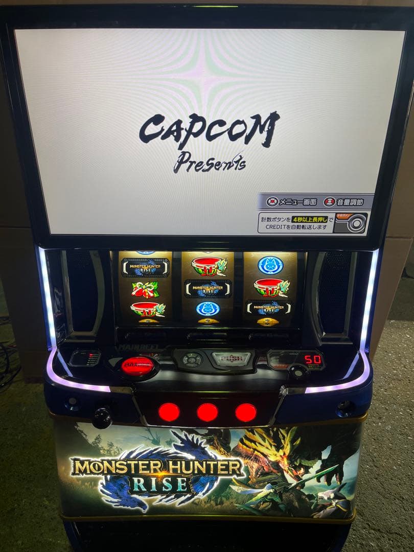 【ディスク さま専用】LモンスターハンターライズXA ユニット付き