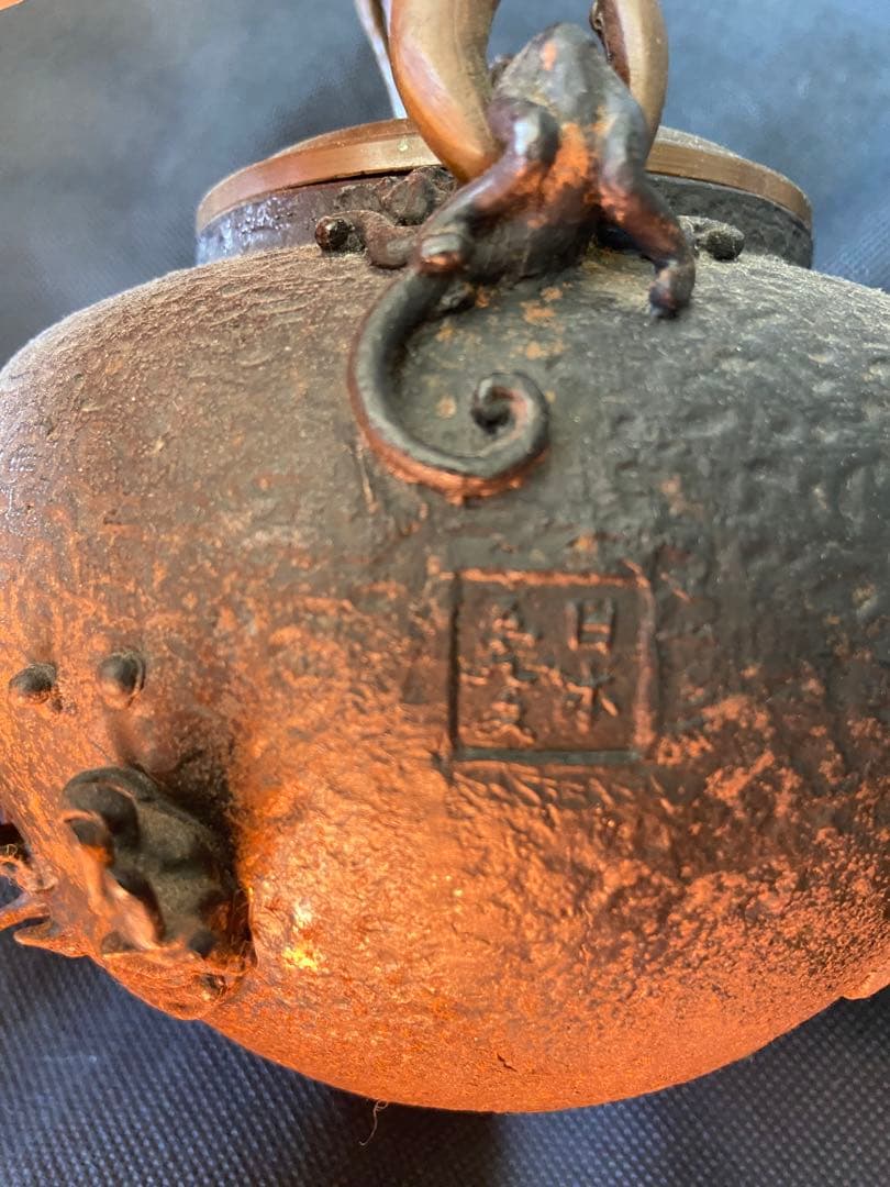 shopping　茶道具 鉄瓶　亀文堂鉄壺　鯉のぼり